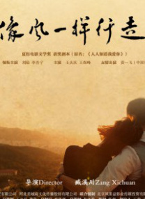 爱奴在线
